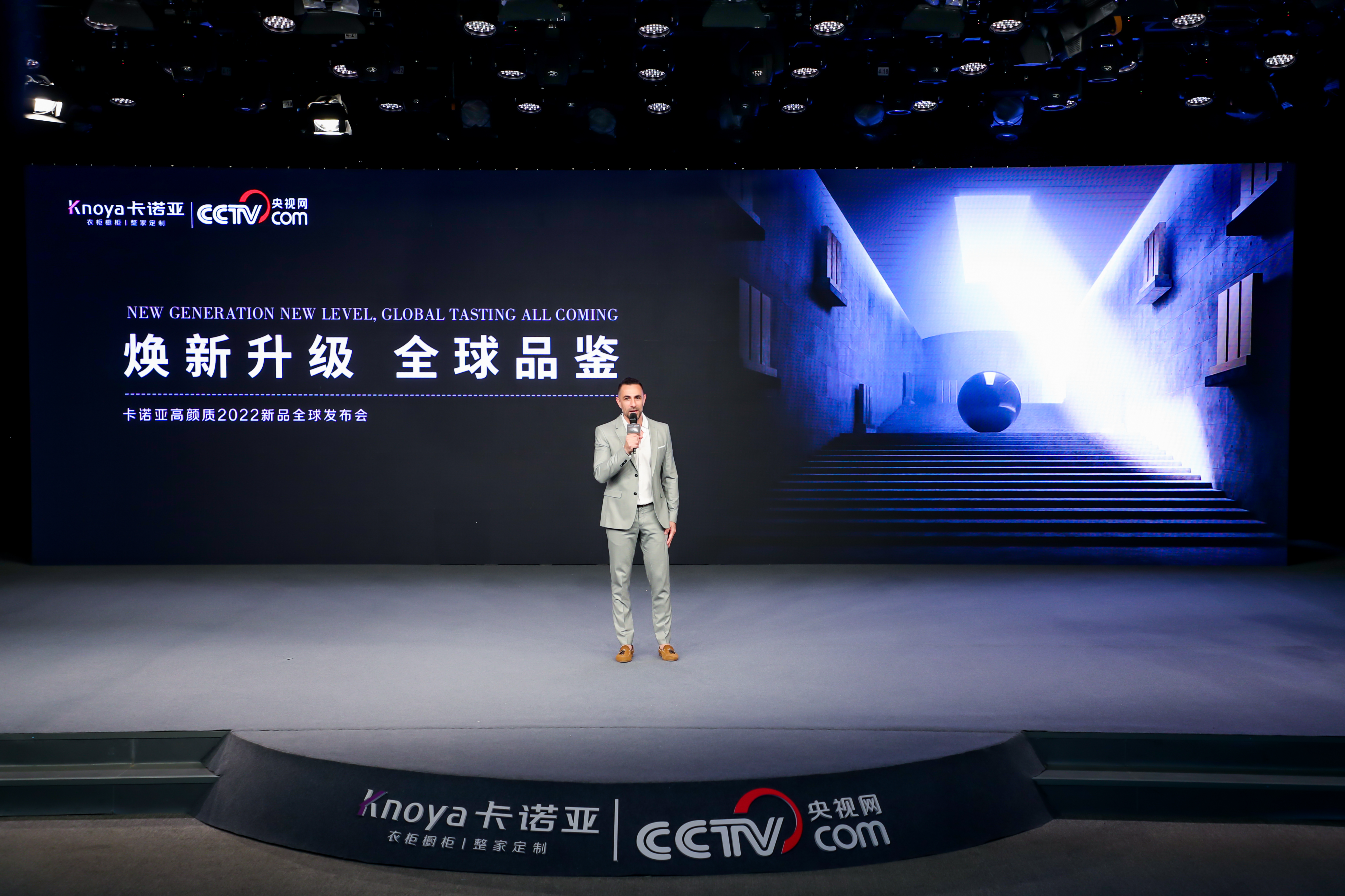 卡諾亞將攜新形象新產(chǎn)品亮相2022中國(guó)廣州定制家居展 卡諾亞將攜新形象新產(chǎn)品亮相2022中國(guó)廣州定制家居展