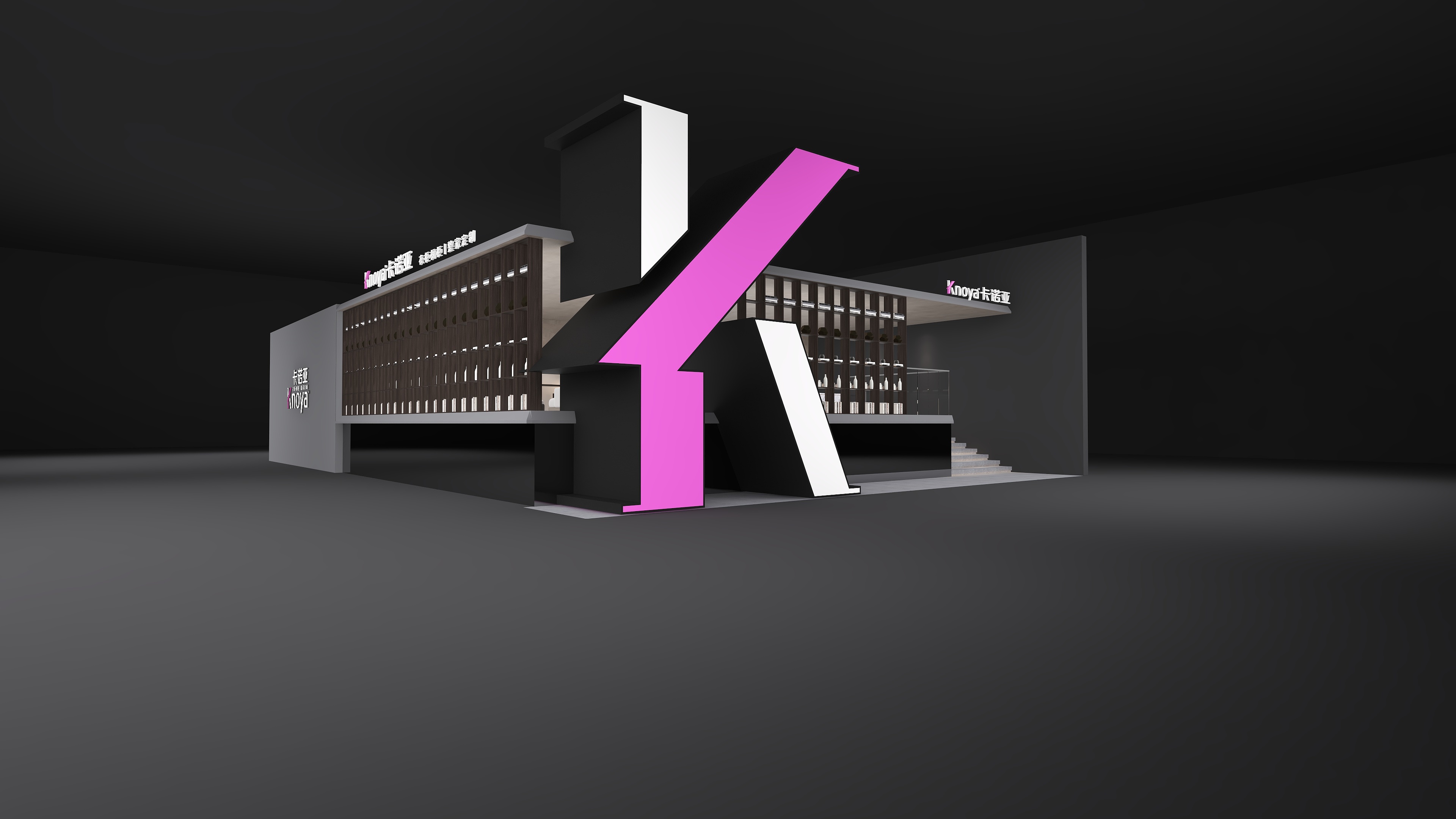 卡諾亞邀您逐鹿中國建博會(廣州)掘金整家大未來 卡諾亞邀您逐鹿中國建博會(廣州)掘金整家大未來