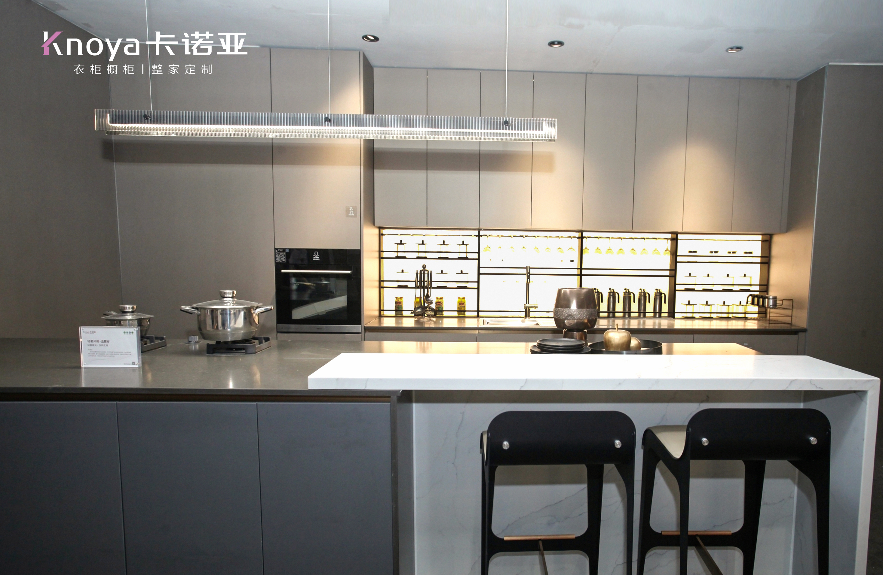 遇“建”整家|卡諾亞強(qiáng)勢出圈中國建博會(huì)(廣州) 遇“建”整家|卡諾亞強(qiáng)勢出圈中國建博會(huì)(廣州)