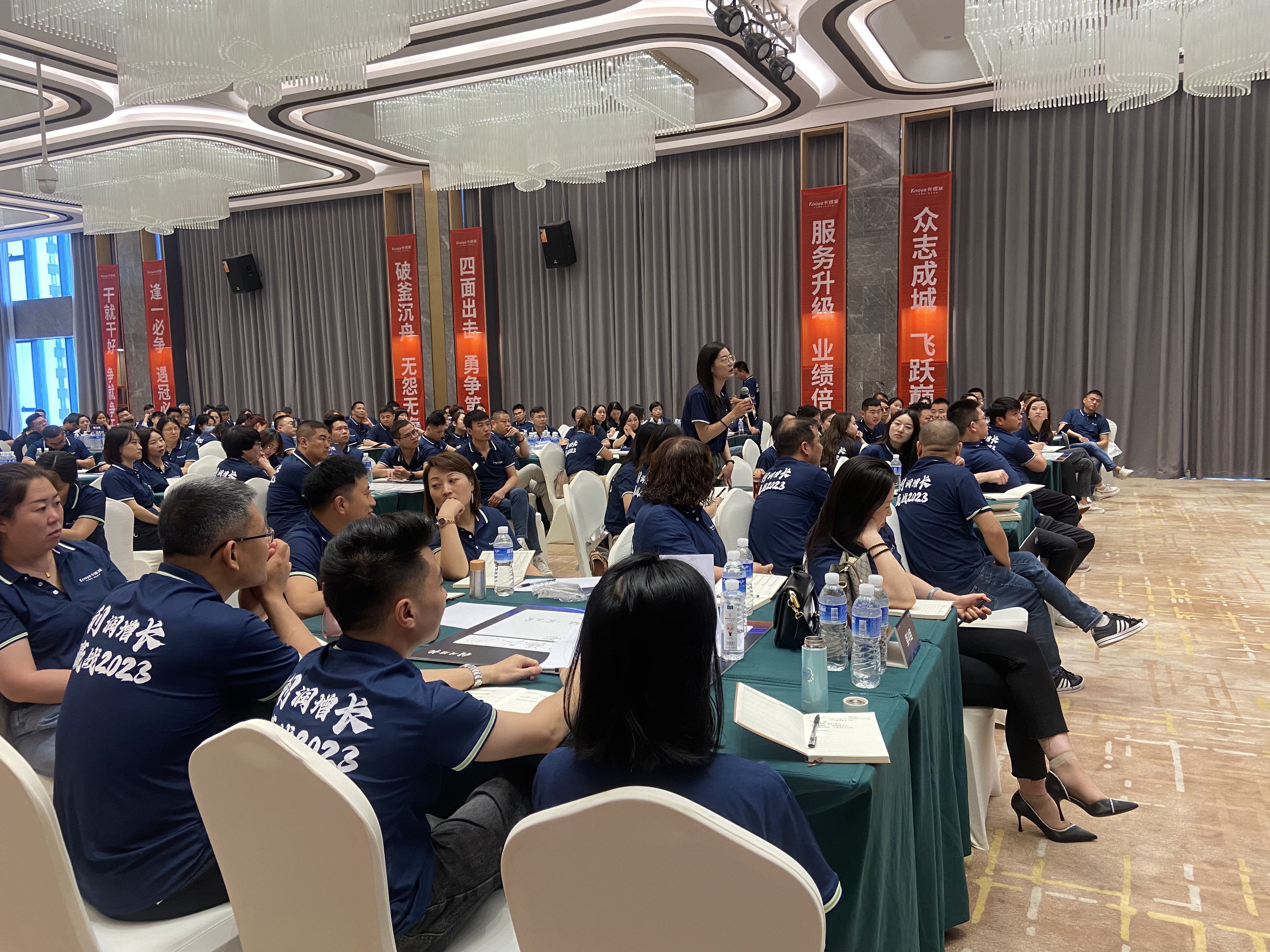 2023年卡諾亞全國運營培訓助力專賣店利潤增長