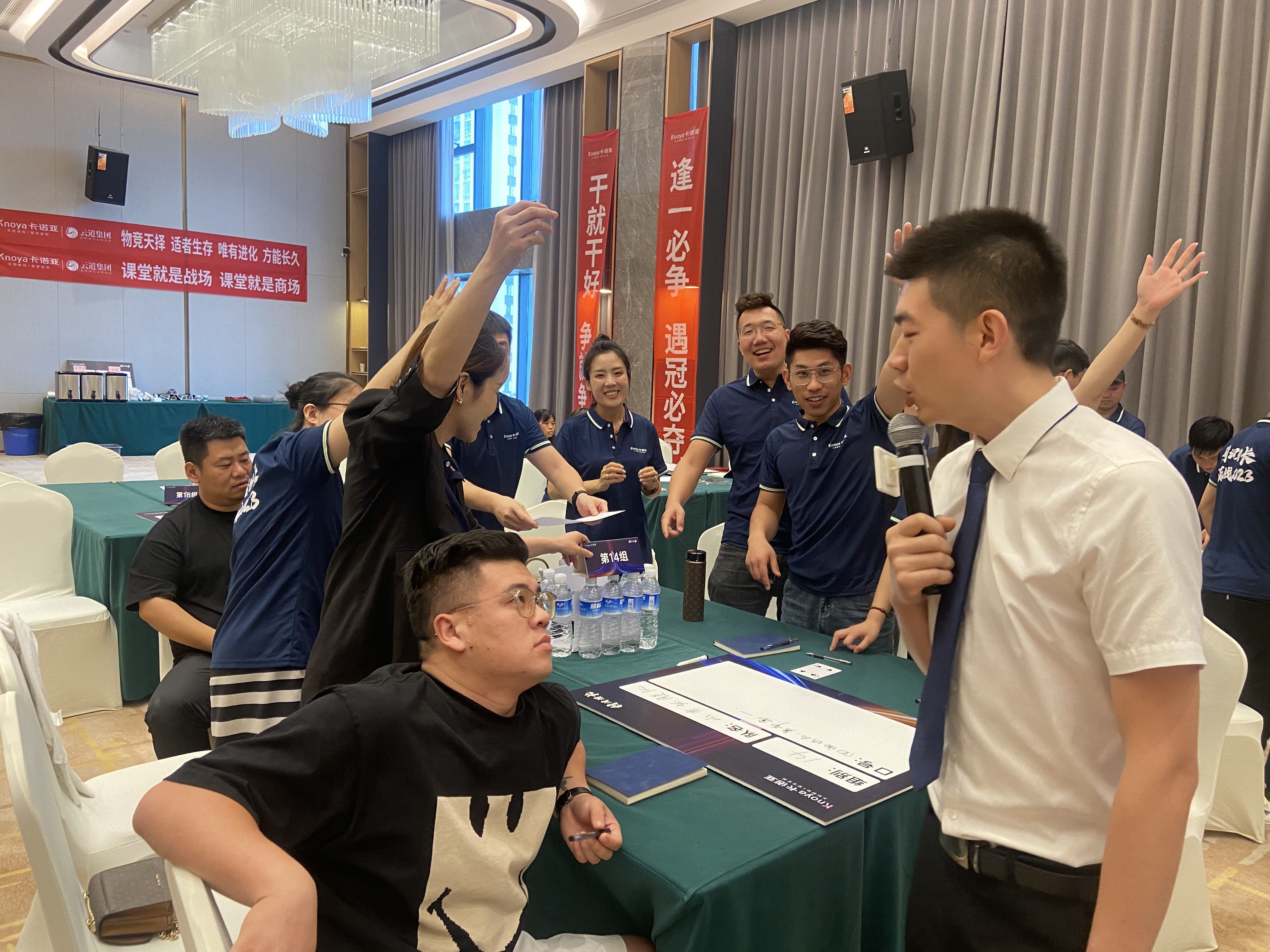 2023年卡諾亞全國運營培訓助力專賣店利潤增長