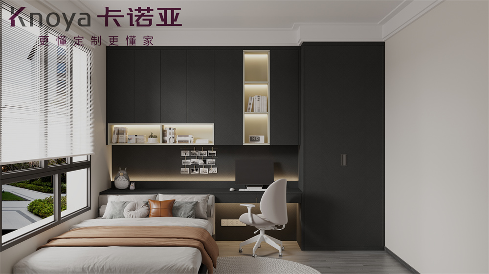 全屋定制選板材時(shí)要注意什么？全屋定制有什么優(yōu)勢(shì)？